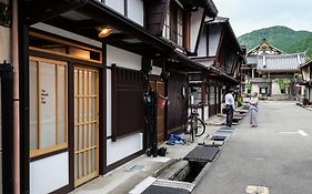The　Nomad　Inn　Gujo